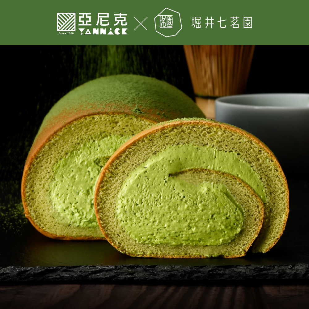 宇治抹茶生乳捲【LINE好友獨享】