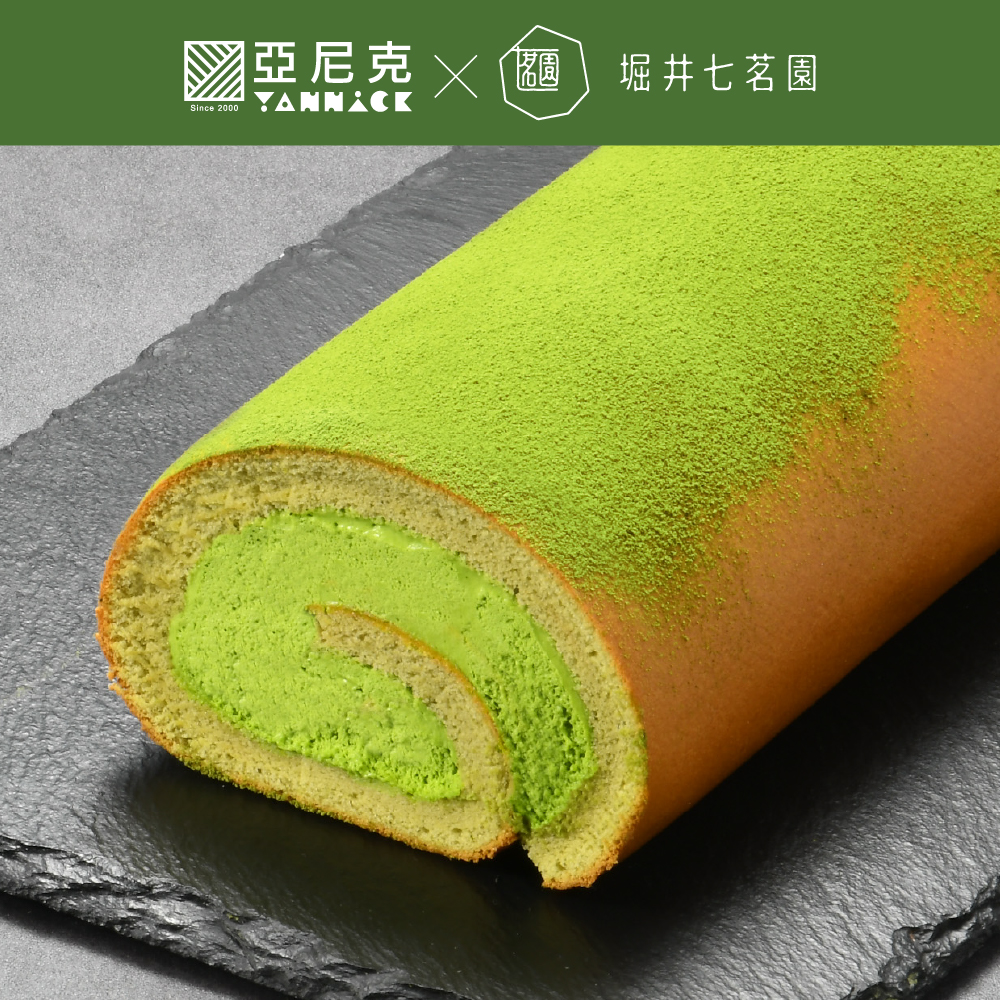 宇治抹茶生乳捲【LINE好友獨享】