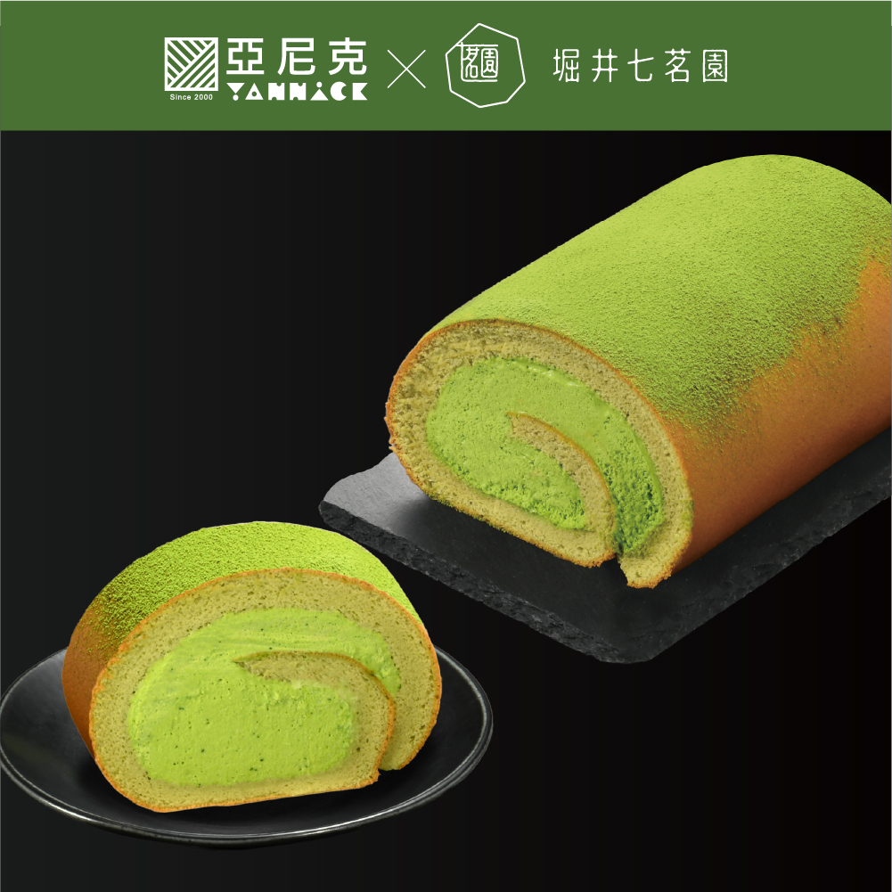 12CM獨享生乳捲-宇治抹茶【LINE好友獨享】