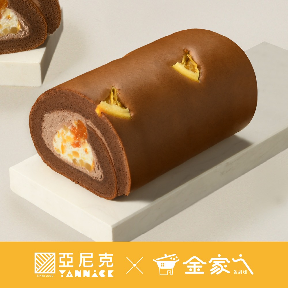 12CM獨享生乳捲-濟州橘風巧克力【LINE好友專屬】