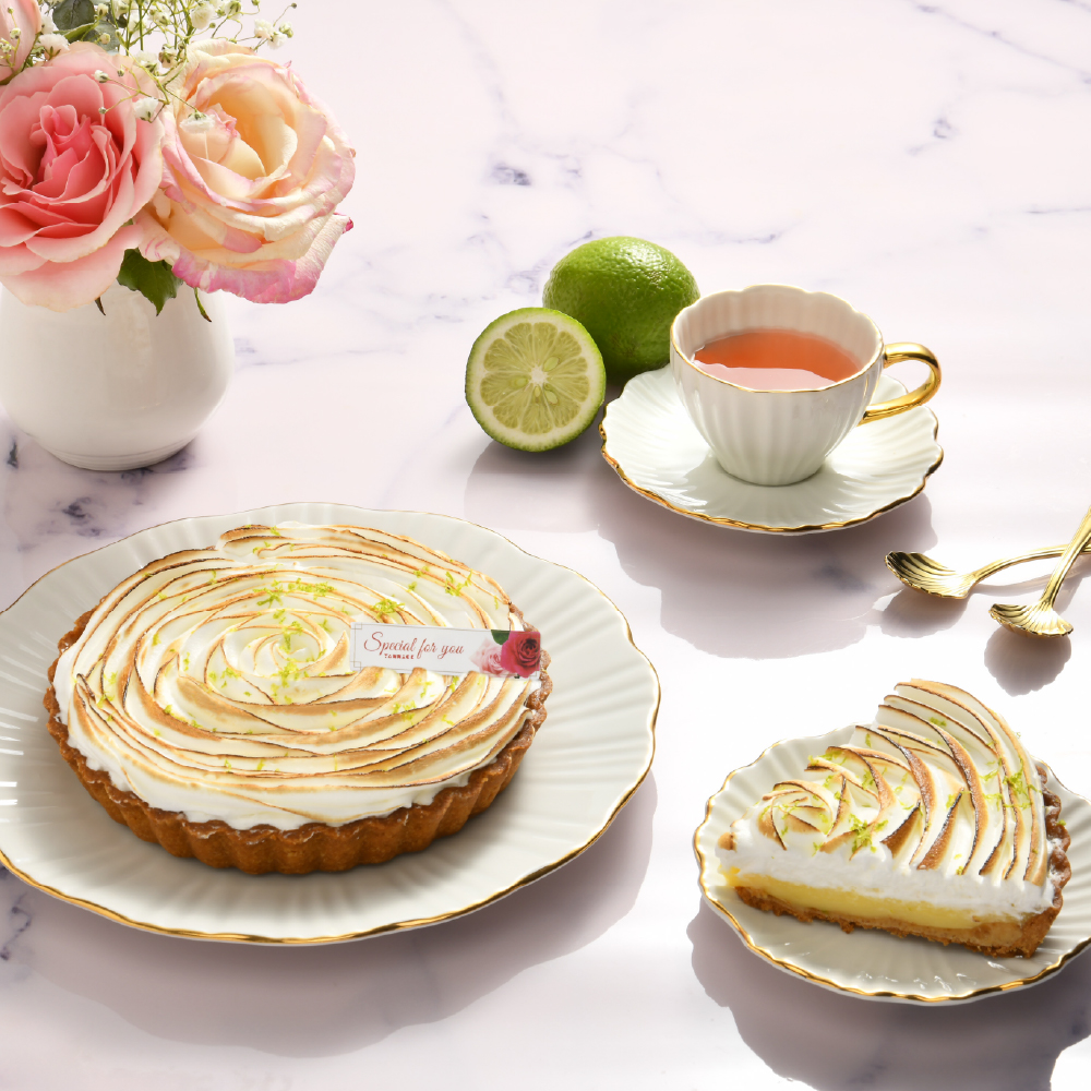 馨花朵朵青檸派6吋【隨享卡好康】