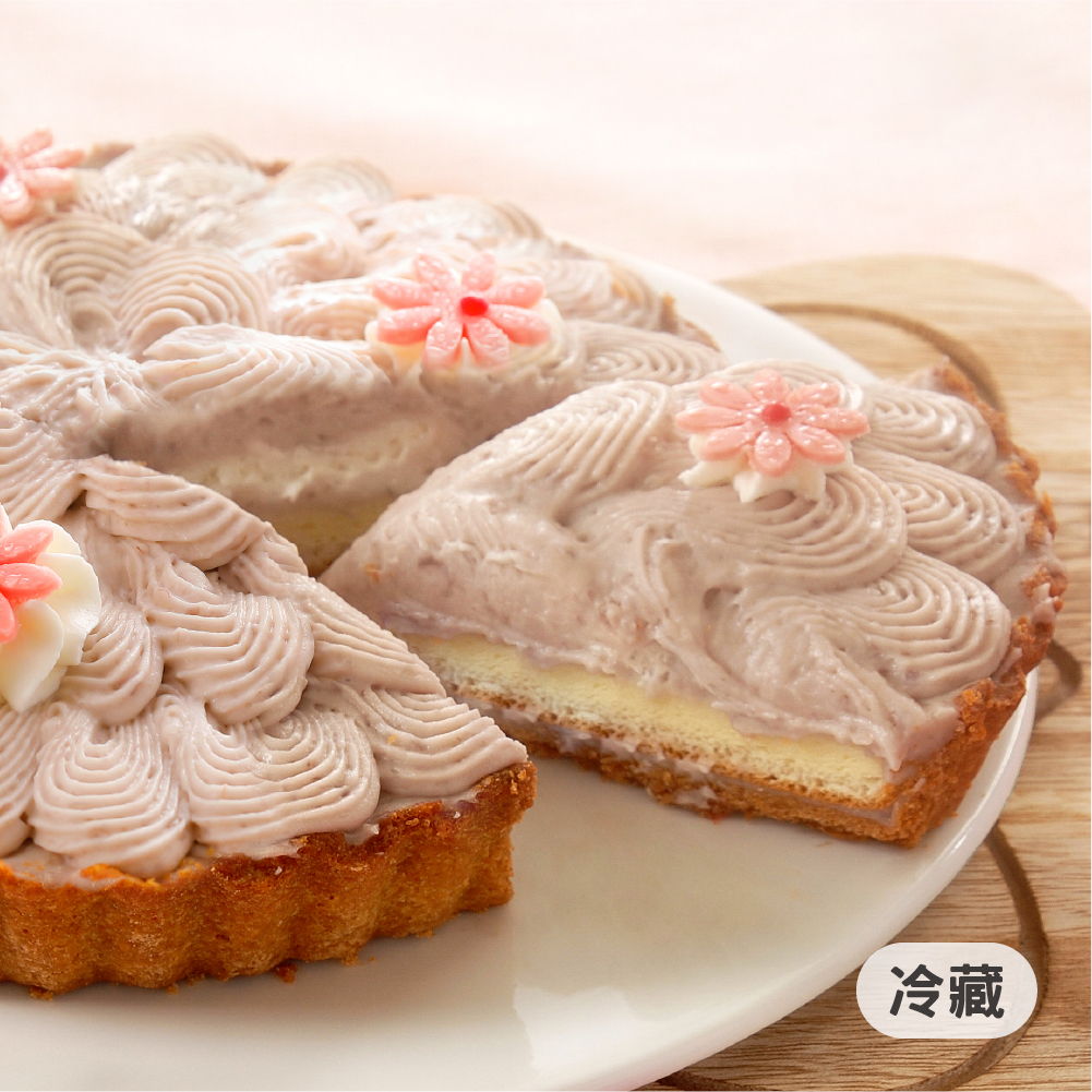 芋花園【隨享卡好康】