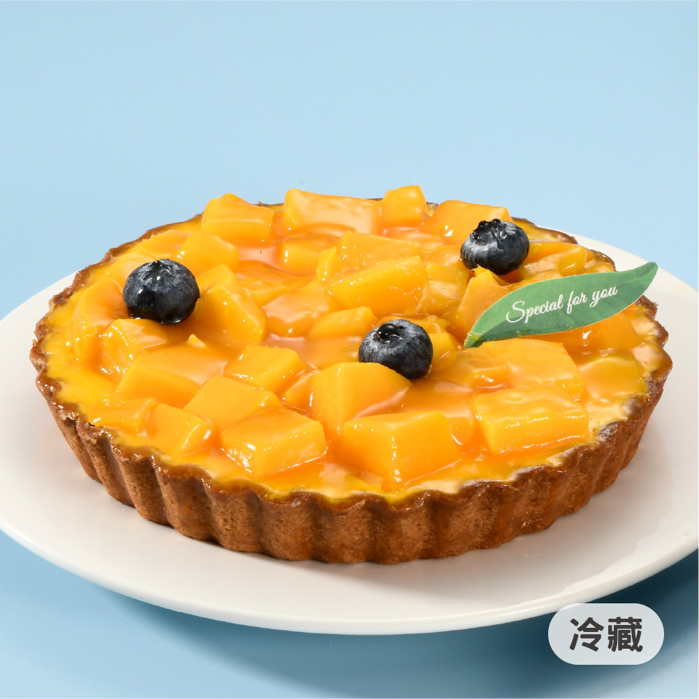 仲夏鮮芒派【隨享卡好康】