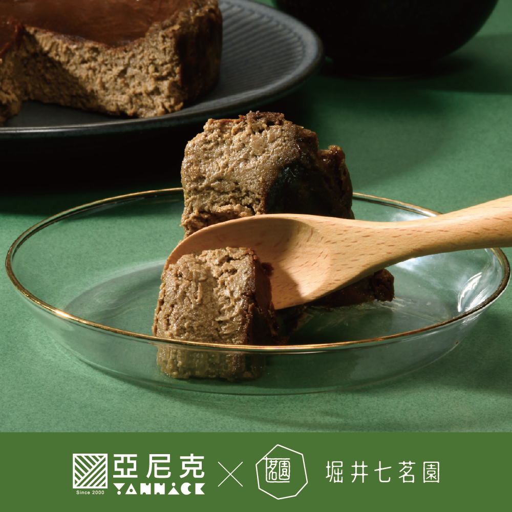 【馬上送】宇治焙茶巴斯克生起司