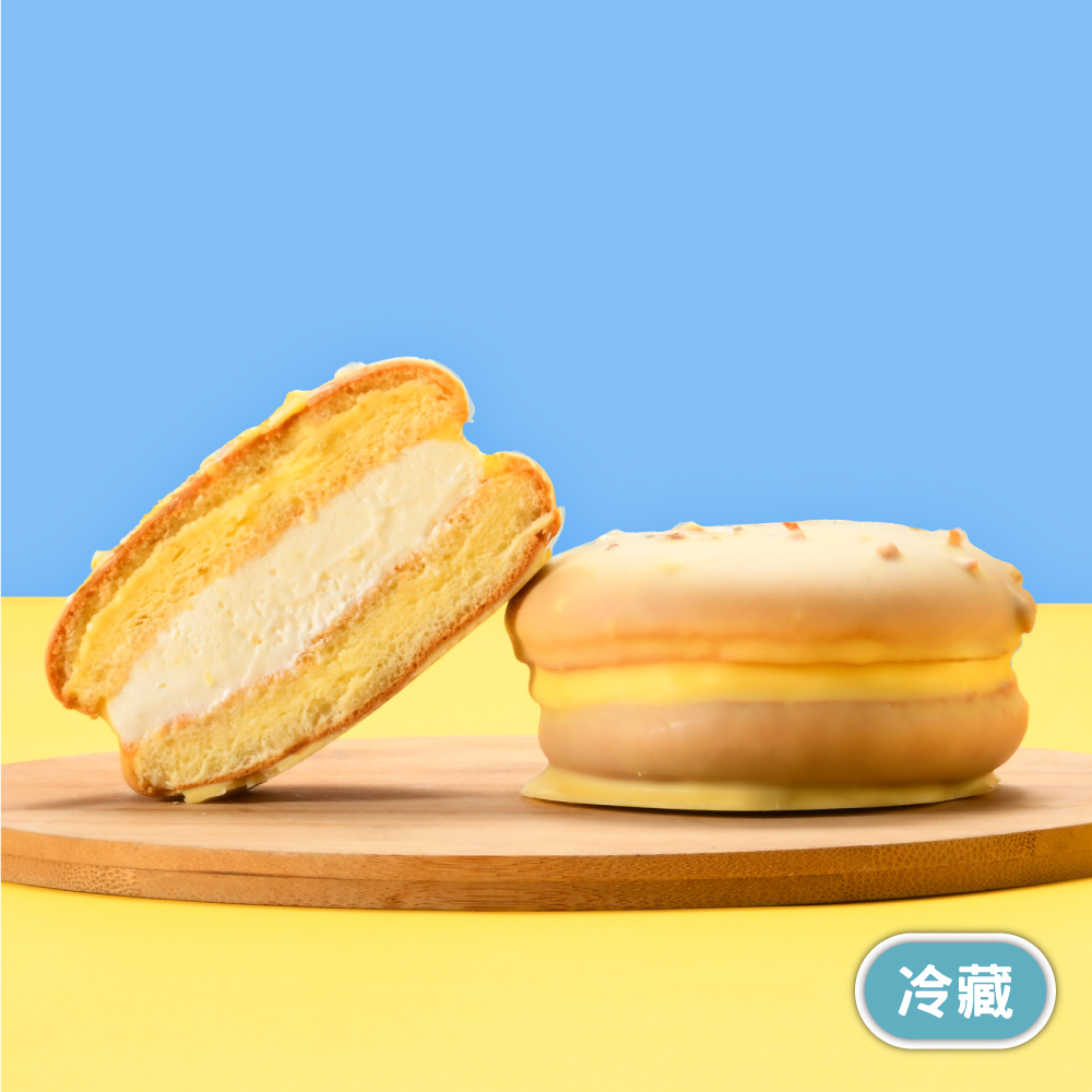 【馬上送】香檸白巧自由派
