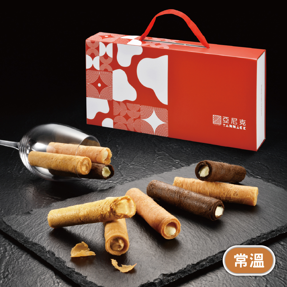 【馬上送】生乳捲風味蛋捲-鎏金禮盒(12入)