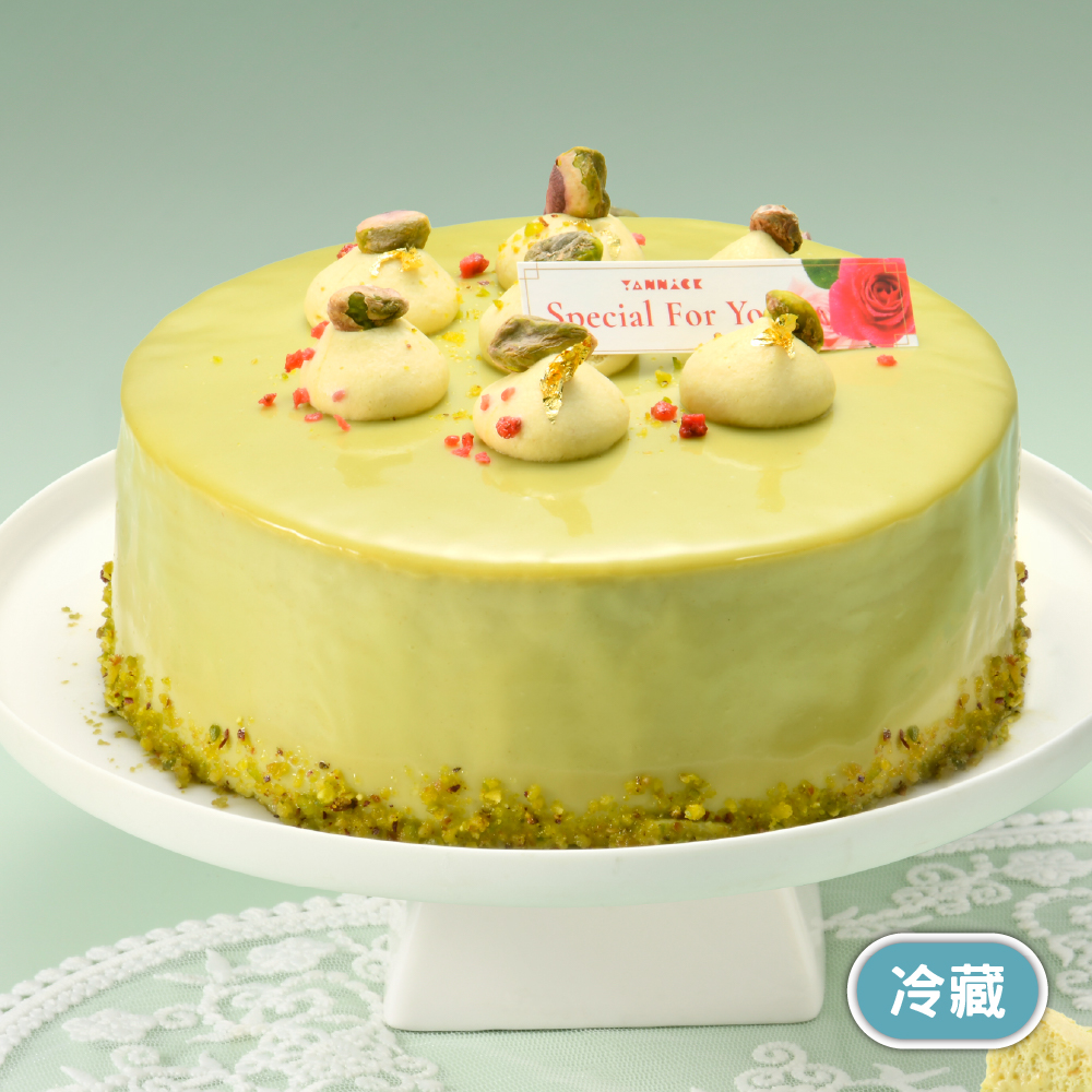 【馬上送】開心果覆盆莓6吋