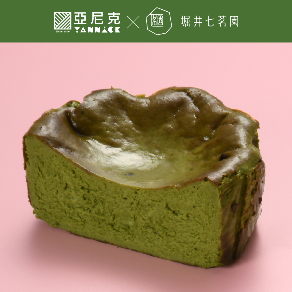 【馬上送】迷你巴斯克-宇治抹茶