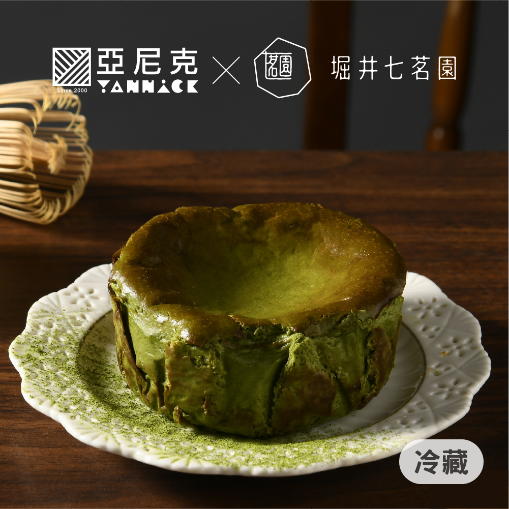 【馬上送】迷你巴斯克-宇治抹茶