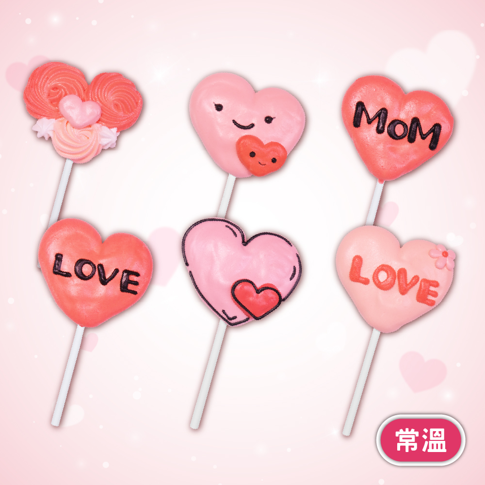 【馬上送】獻愛蛋白餅