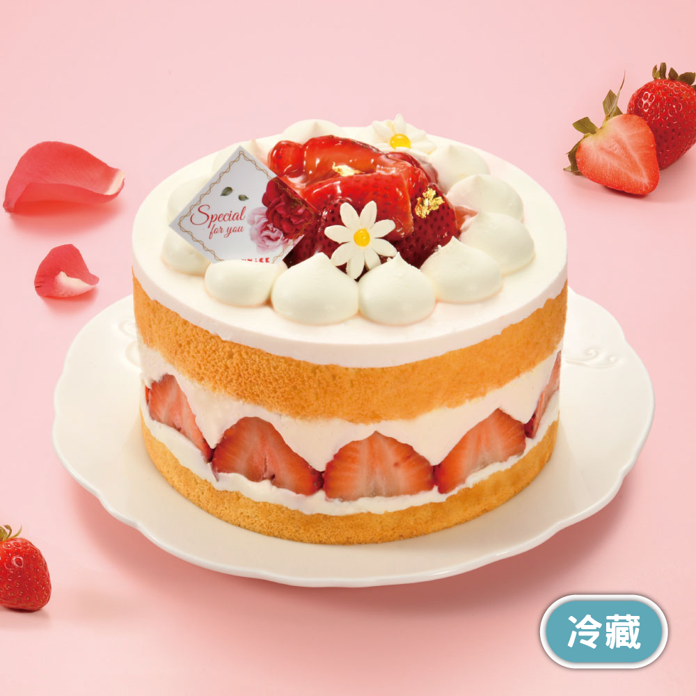 【馬上送】草莓裸感蛋糕6吋