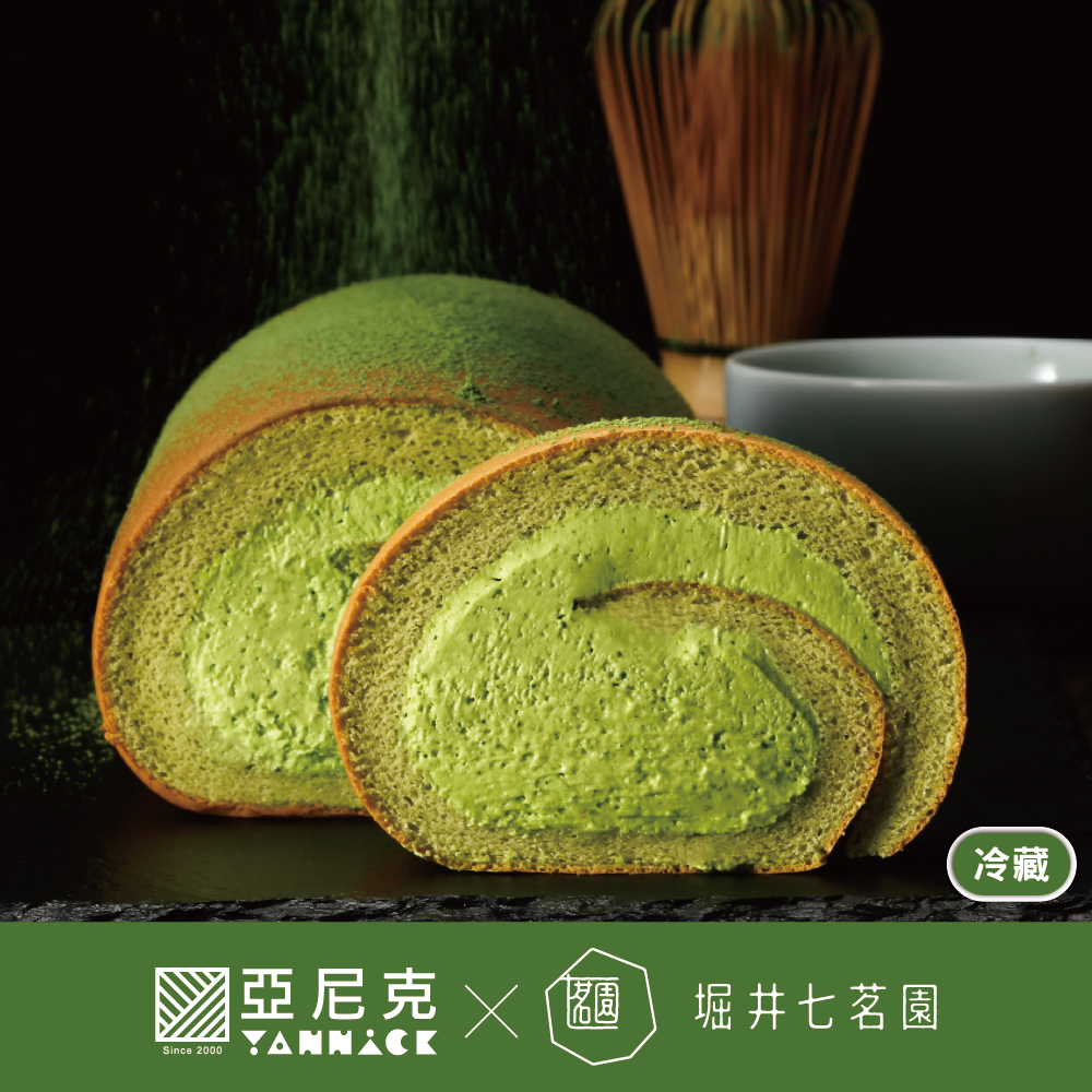 【馬上送】宇治抹茶生乳捲