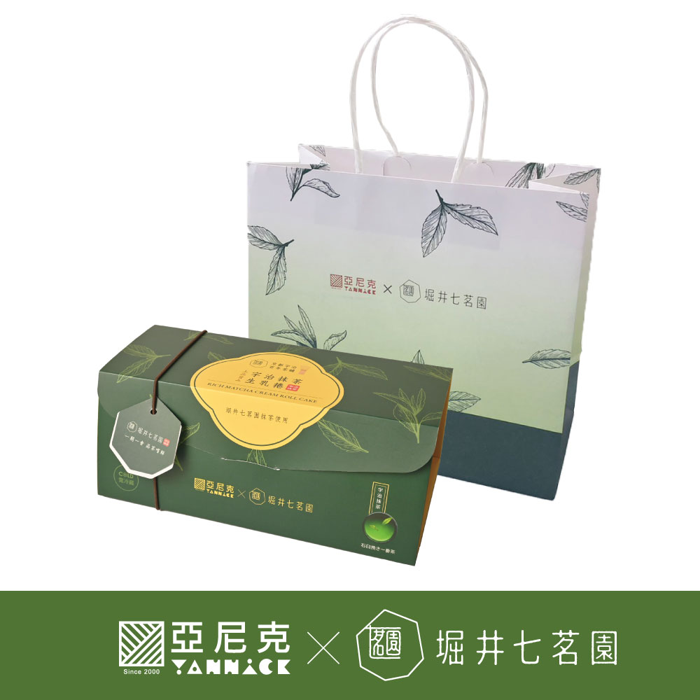 【馬上送】宇治抹茶生乳捲