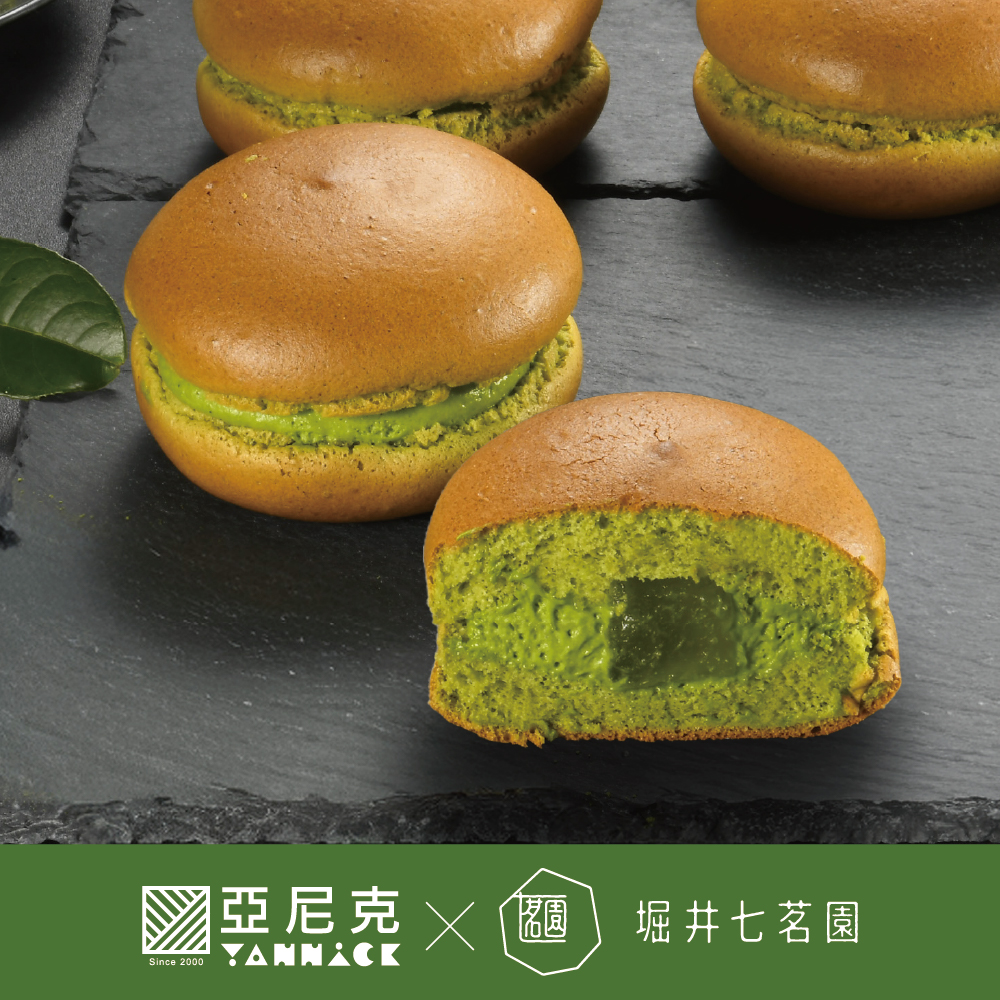 【馬上送】北海道泡芙蛋糕-抹茶蕨餅