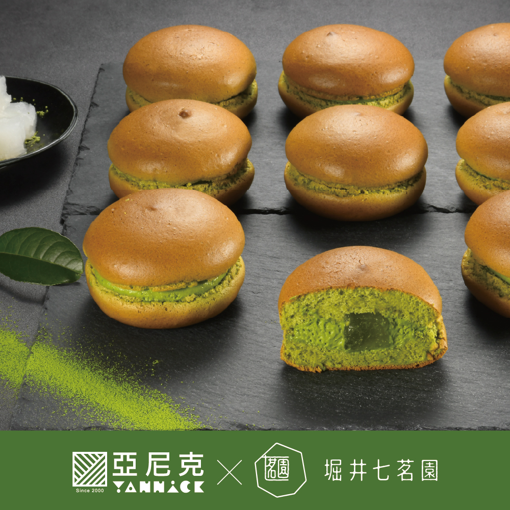 【馬上送】北海道泡芙蛋糕-抹茶蕨餅