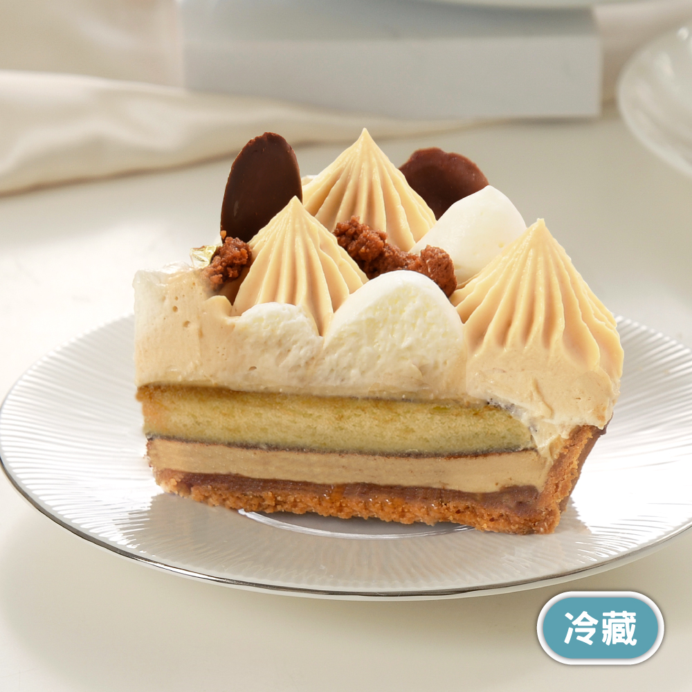 焦糖玫瑰鹽派-切片