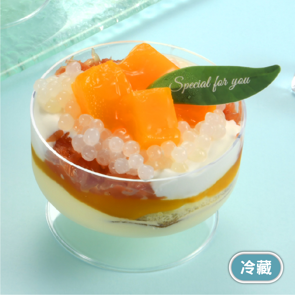 楊枝甘露杯