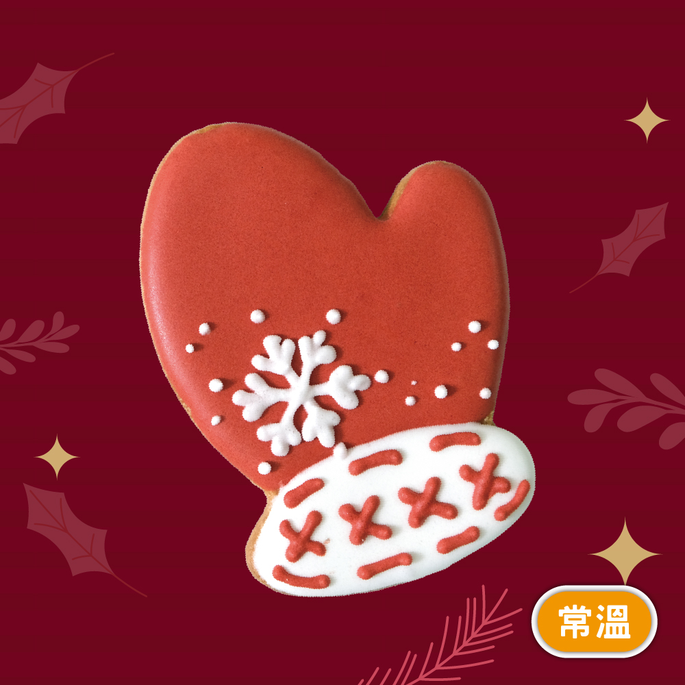 聖誕糖霜餅乾-手心的浪漫