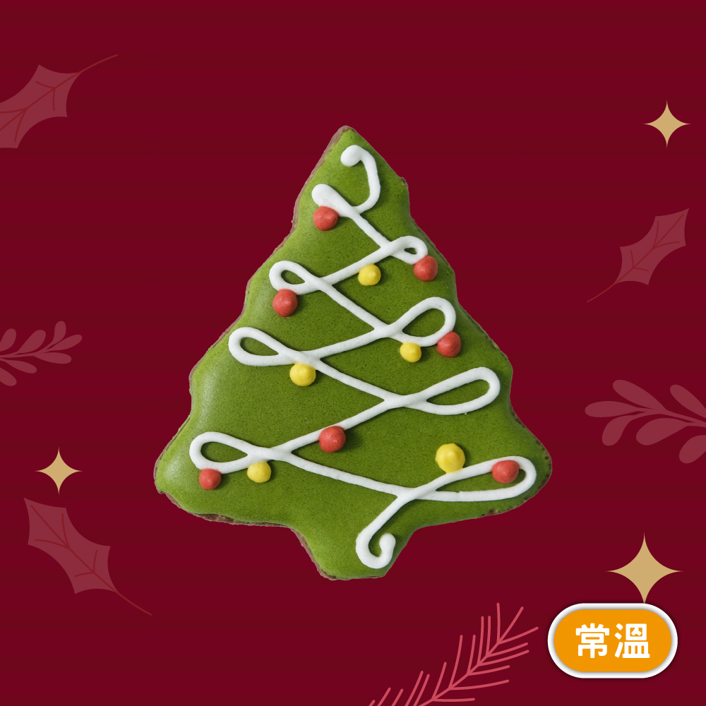 聖誕糖霜餅乾-魔法聖誕樹