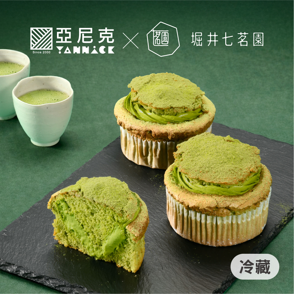 宇治抹茶生磅蛋糕