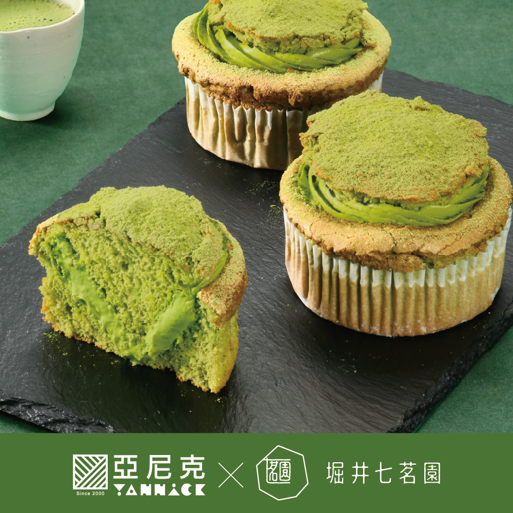 宇治抹茶生磅蛋糕