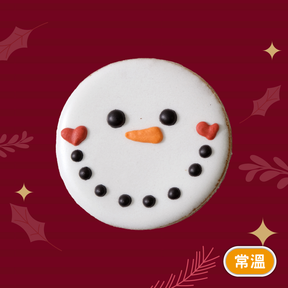 聖誕糖霜餅乾-微笑雪人