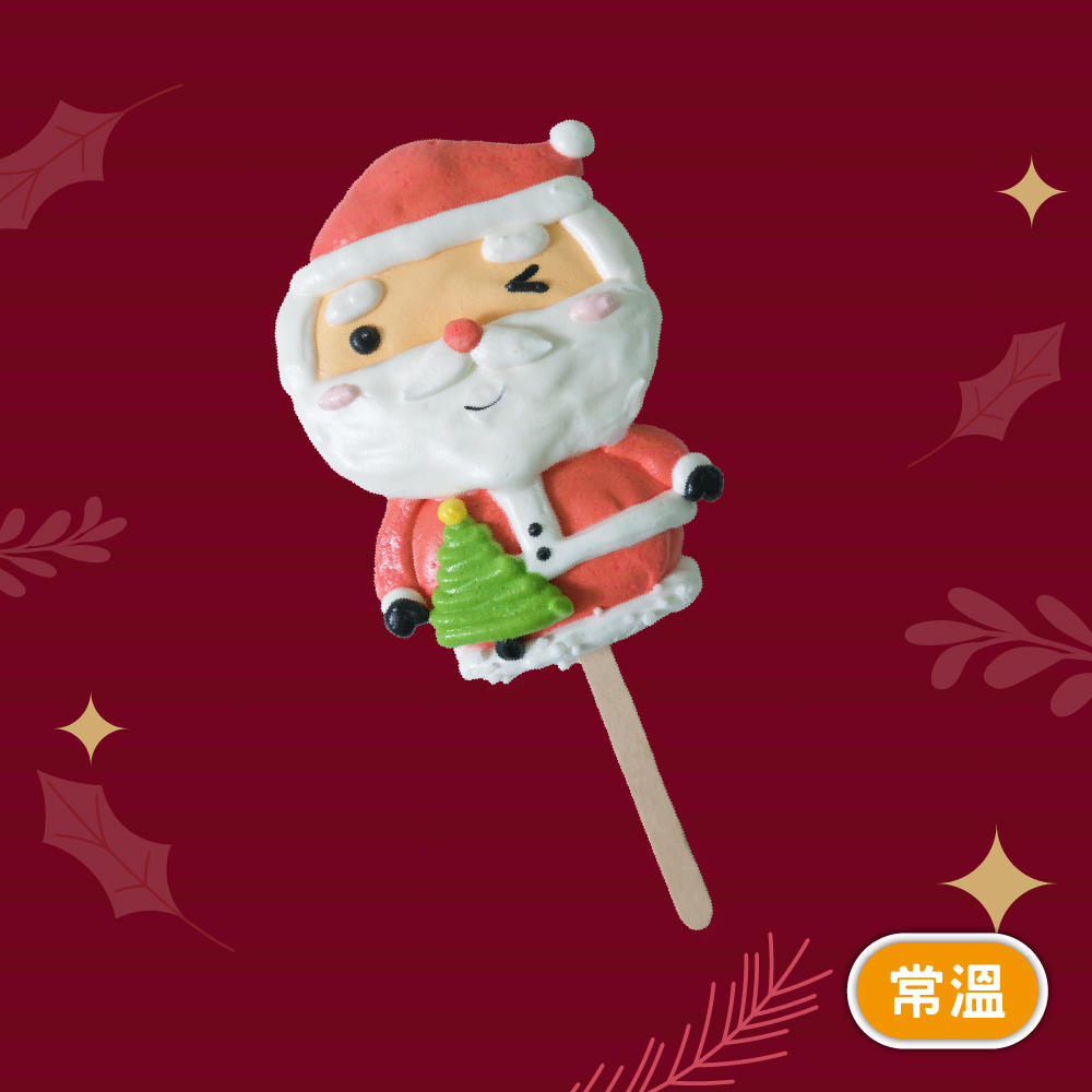 聖誕法式蛋白餅-聖誕老公公