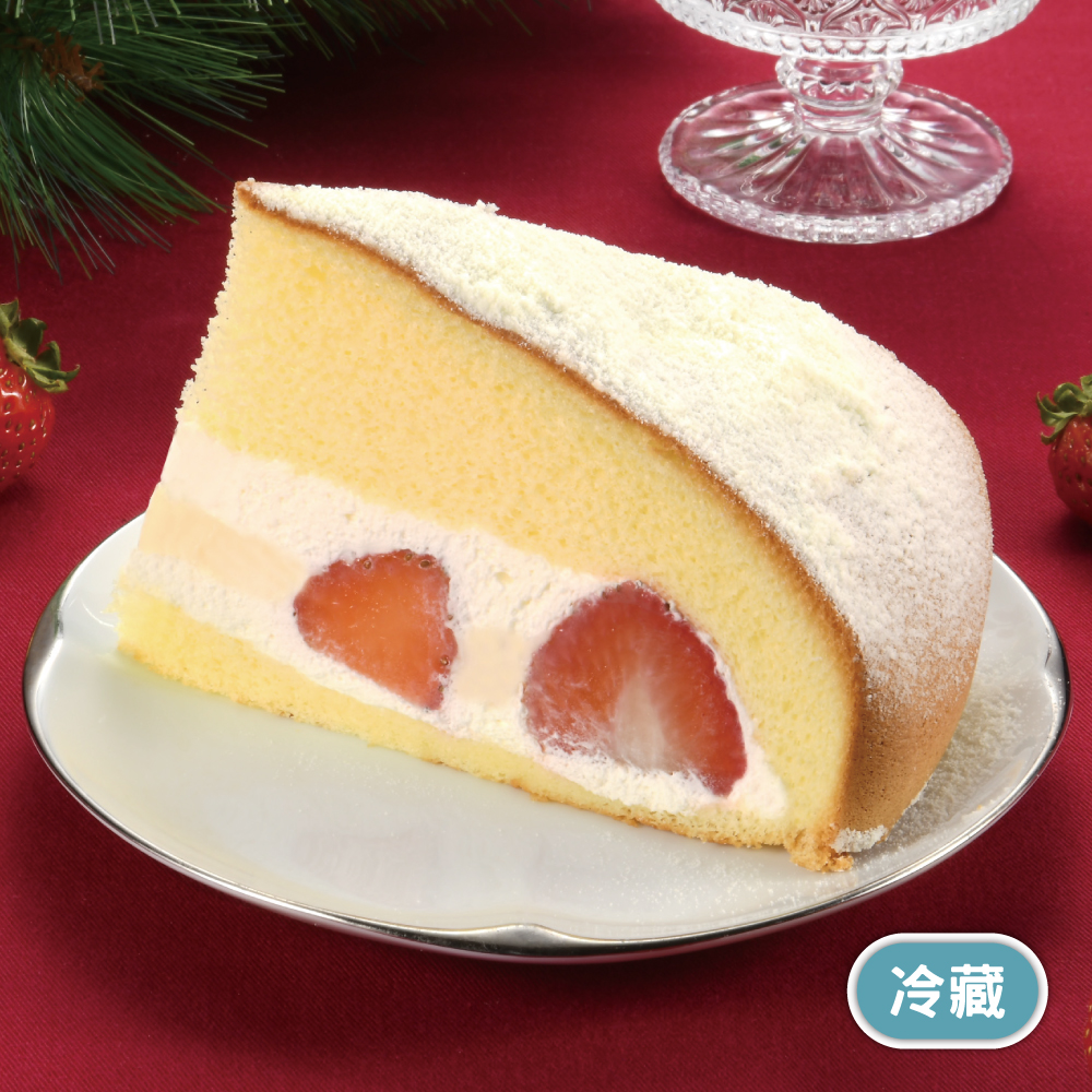 新鮮草莓波士頓-切片