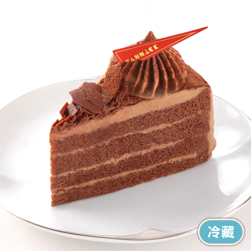 切片系列買4送1【官網限定優惠】