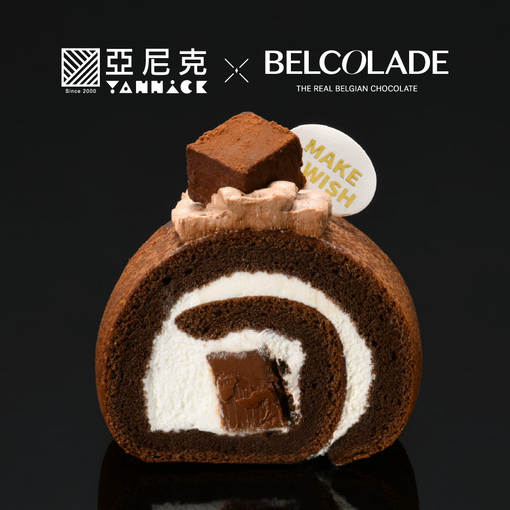 80%喀麥隆生巧克力生乳捲-切片