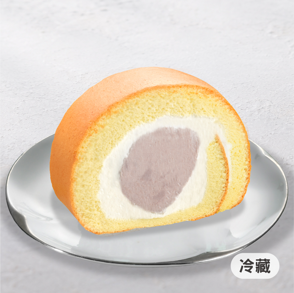 鮮芋奶霜生乳捲【限門市取貨】