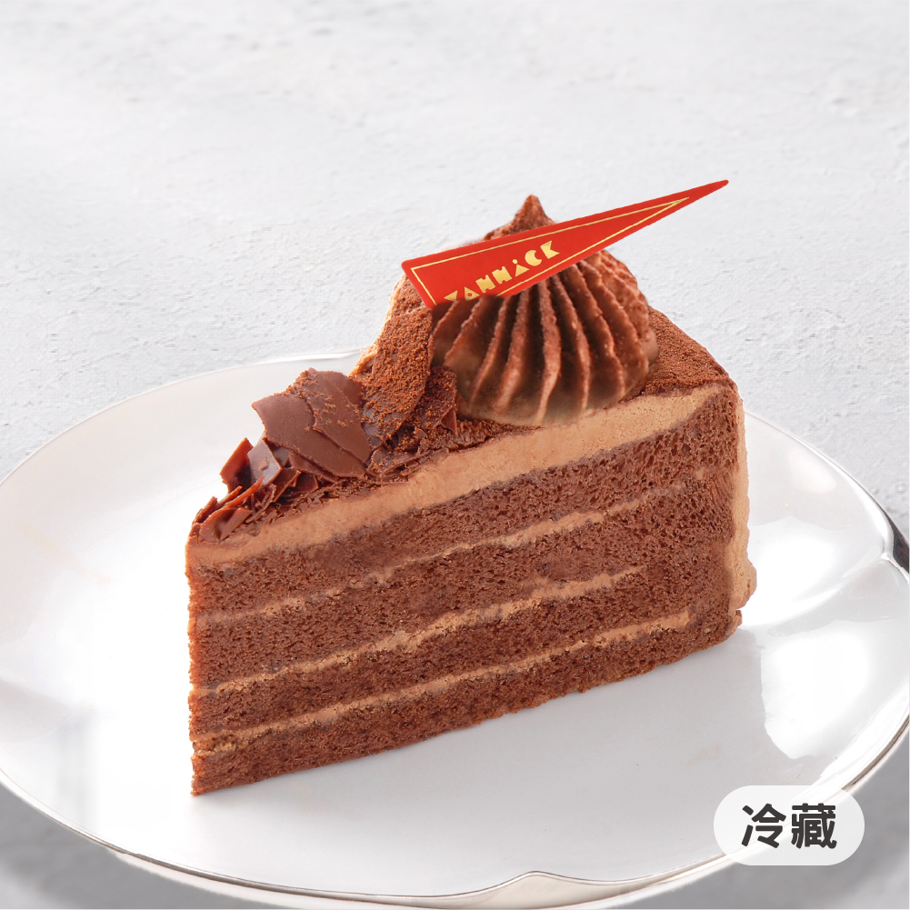 皇冠