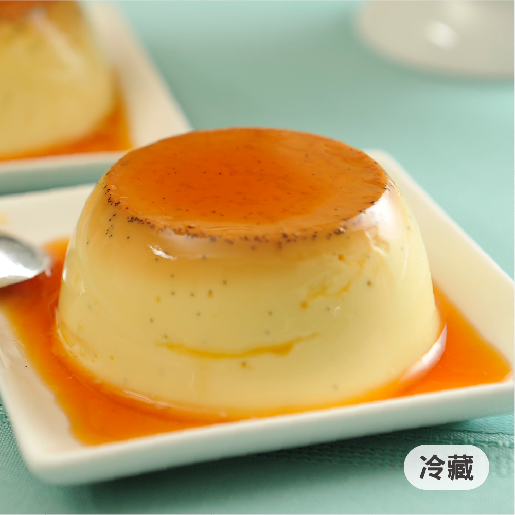 生乳蒸布丁
