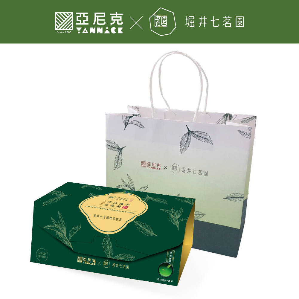 (YTM)宇治抹茶生乳捲