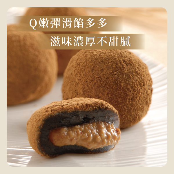 商品 01 產品樣式圖