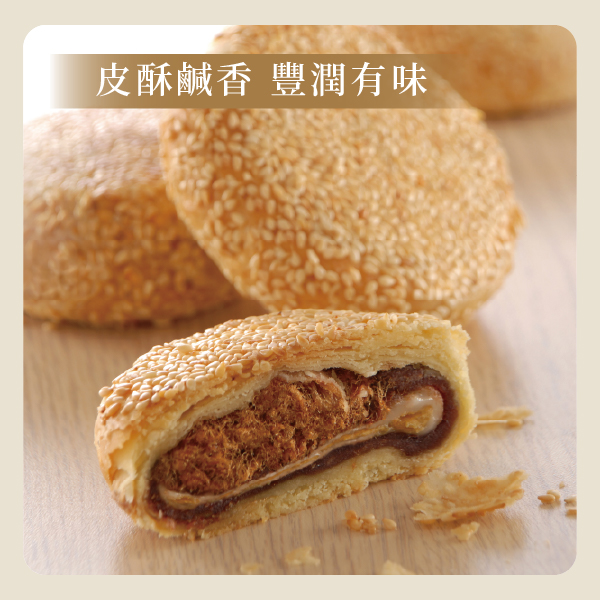商品 02 產品樣式圖